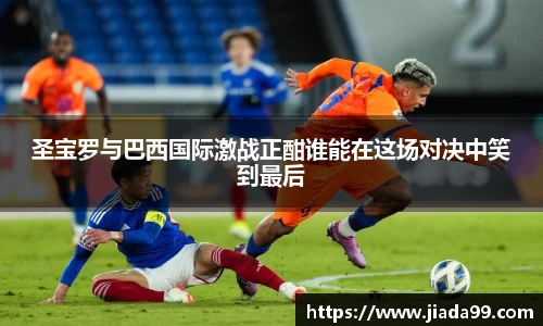 jbo竞博官方网站