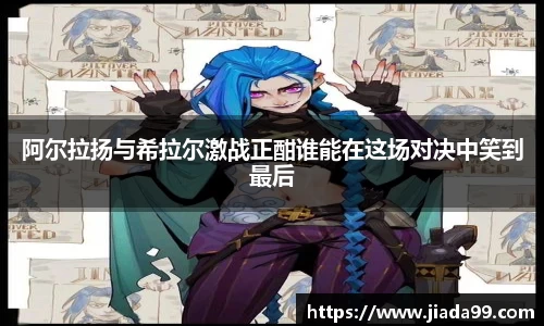 jbo竞博官方网站