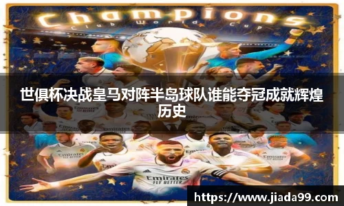 jbo竞博登录入口