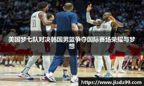 jbo竞博平台