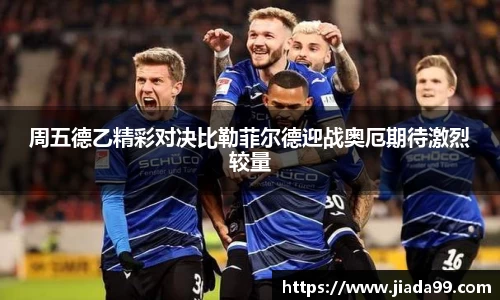 jbo竞博