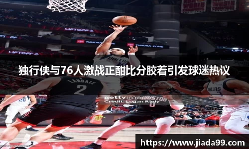 jbo竞博登录入口