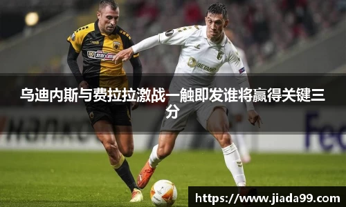 jbo竞博登录入口