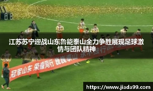 jbo竞博平台