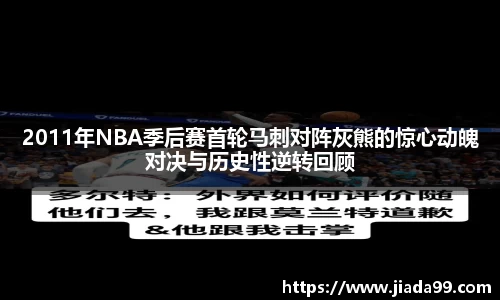 jbo竞博