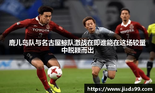 jbo竞博平台